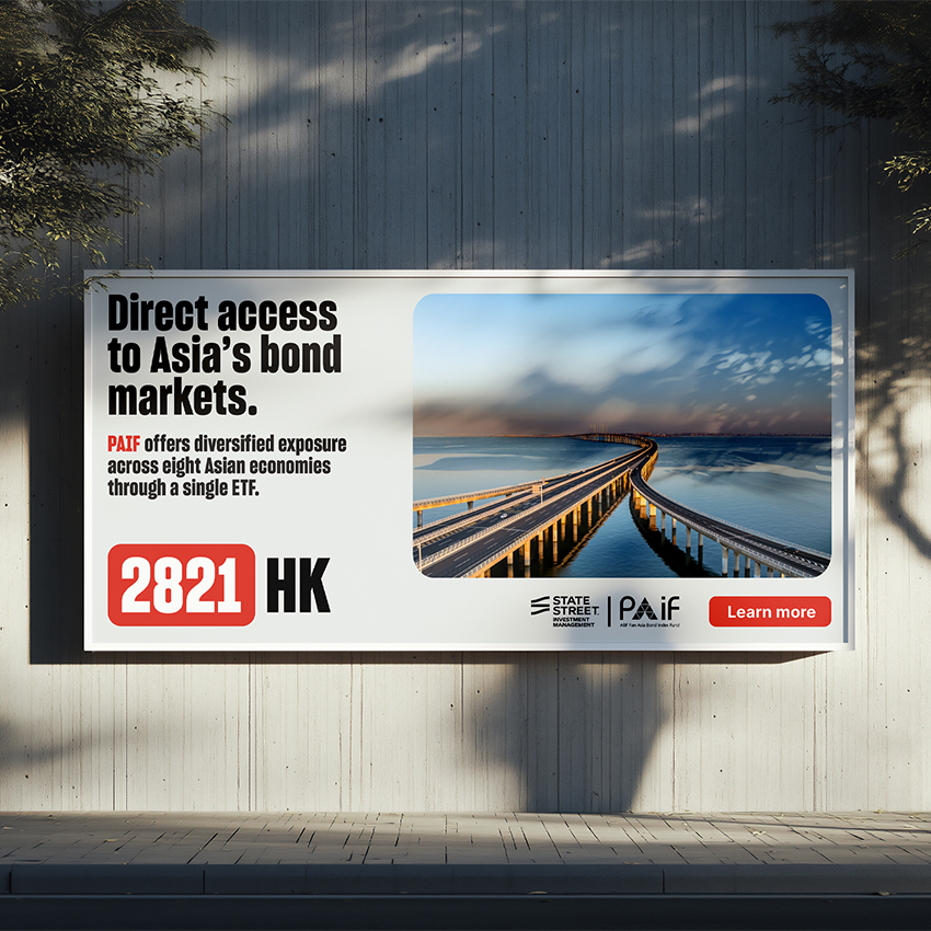 PAIF Campaign OOH